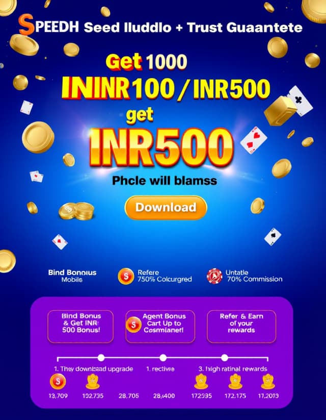 Speed Ludo Banner